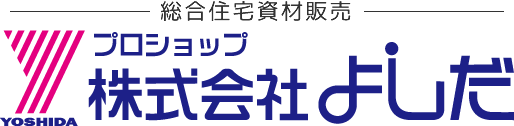 株式会社よしだロゴマーク